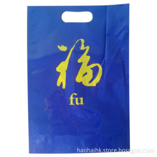 Recycled Shopping/HDPE Organ Plastic Handle Bag, Suitable for Clothing or Gift Packaging